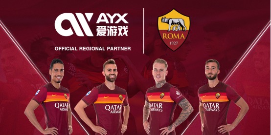 中国面临的